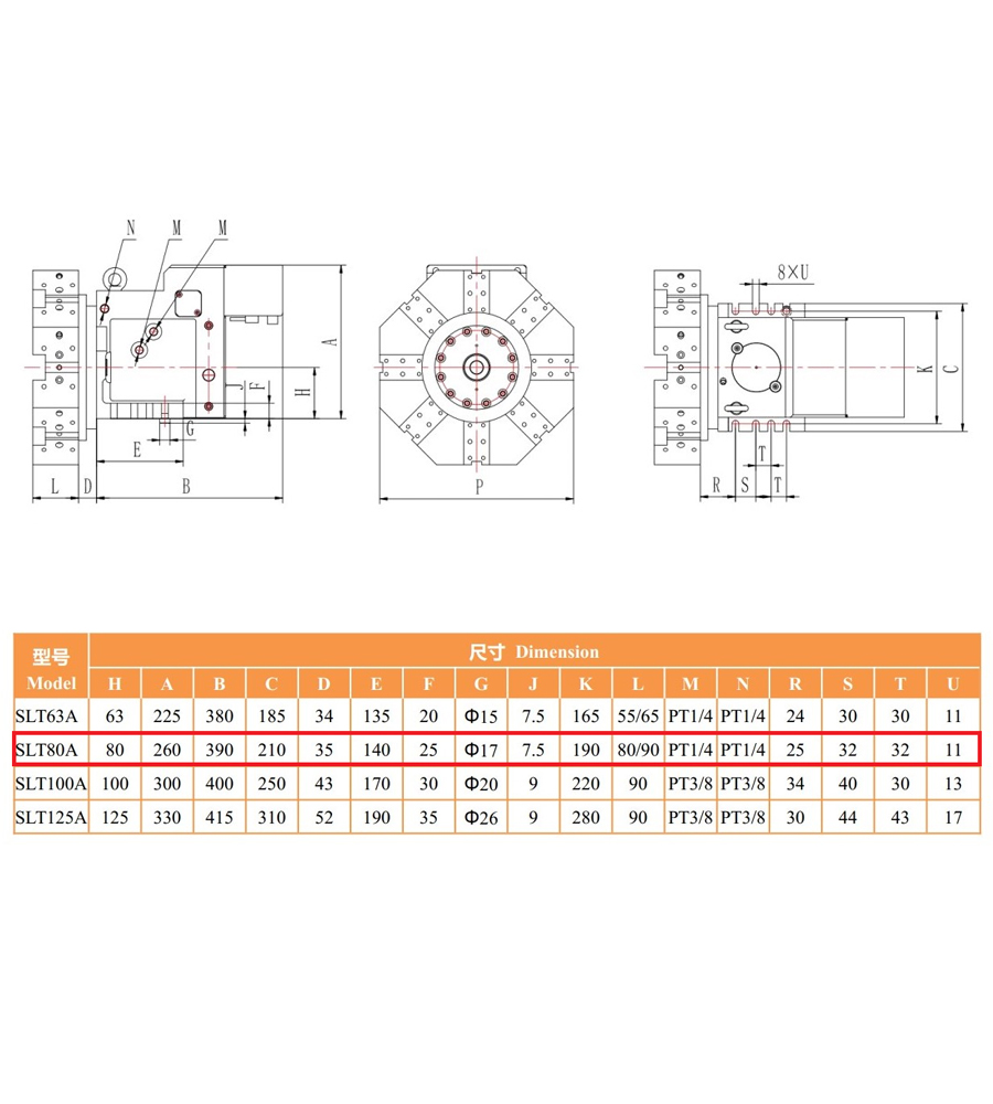 Схема револьверной головки SLT80A-8